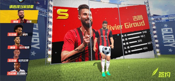 拉比奥：不是很喜欢补水暂停的安排，它肯定会打乱比赛的节奏