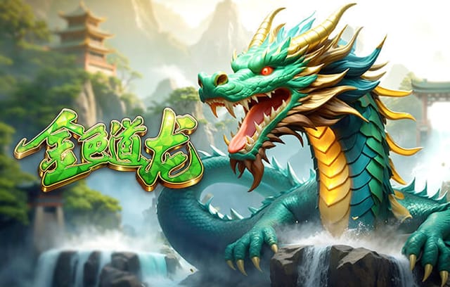 欧冠历史首队！博德闪耀连续6场比赛首发阵容相同，此前取得5连胜