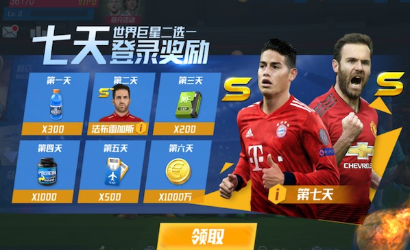 TA统计英超最短命主帅：阿勒代斯31天第1，澳波第2，图多尔第4