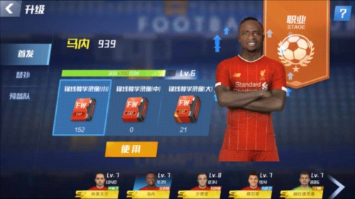 幸福生活，卡里乌斯陪妻女瑞士度假，一家三口温馨同框