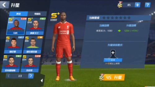 斯基拉：巴萨已开始和利雅得新月谈买断坎塞洛，球员也想留队