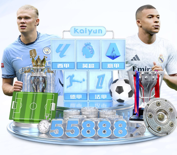 难遇良人，孔蒂下课后热刺近3年5位主帅胜率均不及5成