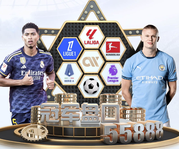 墨西哥总统：若国际足联同意，墨西哥愿承办伊朗的世界杯比赛