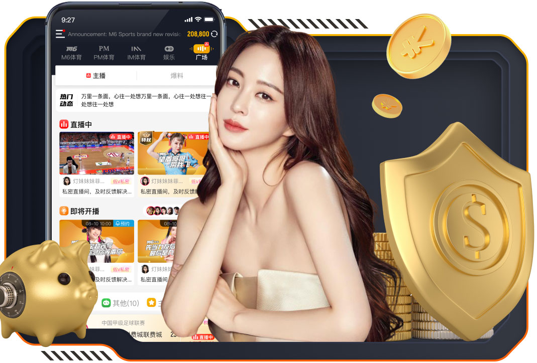 儿女双全！曼联后卫达洛特社媒宣布儿子托马斯出生