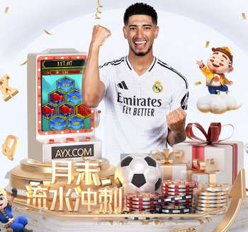 2026年3月28日NBA常规赛老鹰vs凯尔特人直播【24直播网】