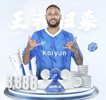 应对胖虎离队！太阳报：曼联计划补强中场，关注托纳利、沃顿等人