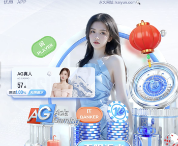 替代欧美杯！官方：阿根廷3月31日对阵危地马拉，后者FIFA排名94