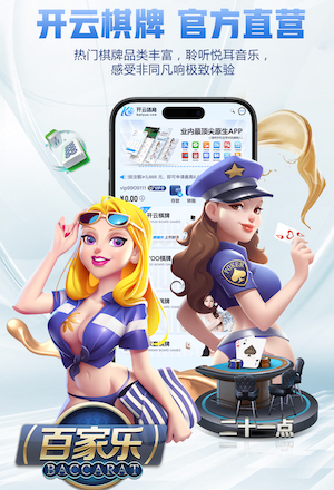 托尼：国米需要队长劳塔罗，佛罗伦萨表现很出色不该排名这么低