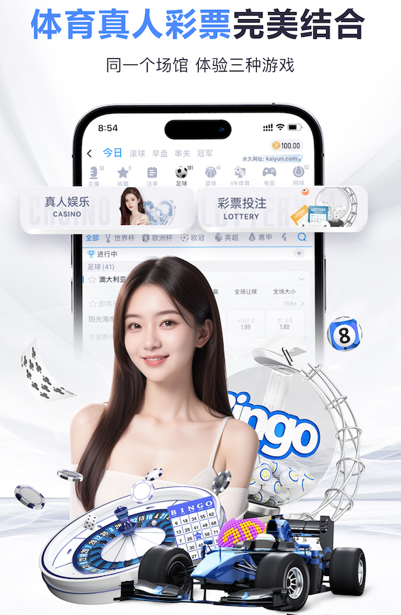 杨翼：吴启鹏在U19国青队训练中受伤，将提前返回申花康复治疗