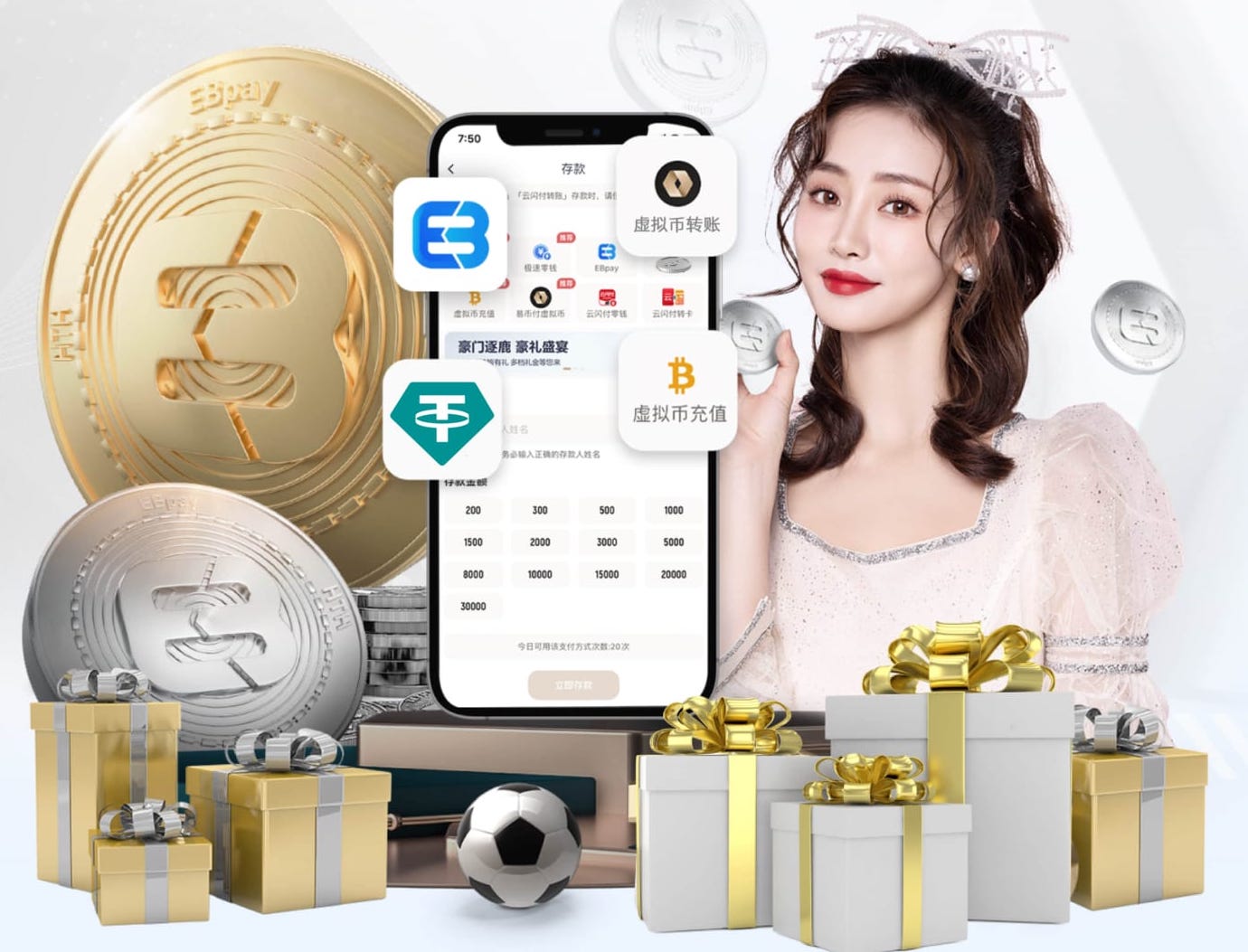 中乙在内的多个第三级别职业联赛已不再被纳入市场价值评估范畴