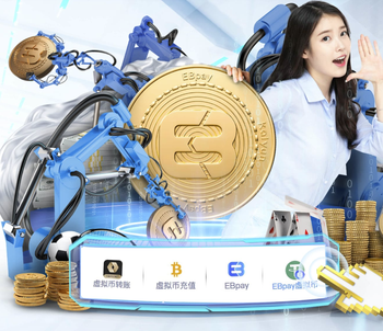 邮报：霍德尔在热刺选帅名单中，热刺不愿为新帅提供长期合同