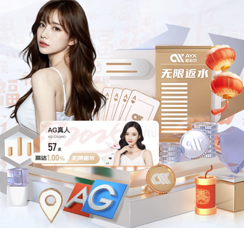 英格兰世界杯主场球衣谍照：经典白色基调，辅以细微的提花图案