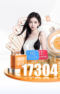 幸福生活，卡里乌斯陪妻女瑞士度假，一家三口温馨同框