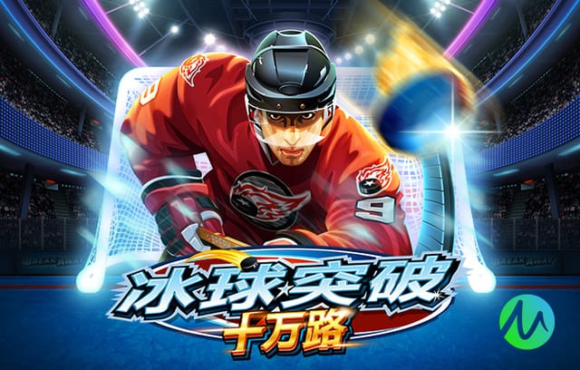 卡马文加：阿韦洛亚和安帅有着相似的理念，都给我们很大自由